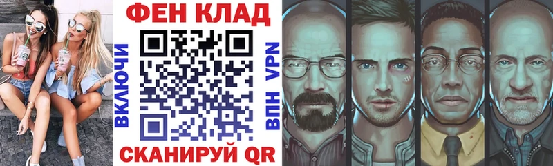 наркота  Кубинка  Амфетамин VHQ 
