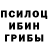 Метадон белоснежный Carter Wuitschick