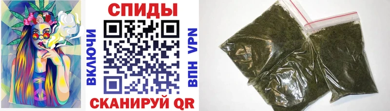 Бутират 99%  Кубинка 
