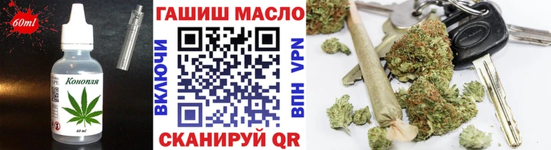 Canna-Cookies конопля  цены   Кубинка 