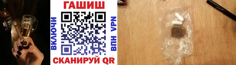 Гашиш VHQ Кубинка