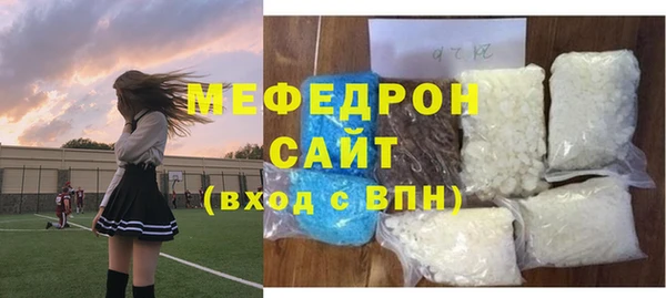 ешки Краснослободск