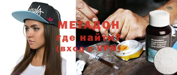 крисы Краснотурьинск