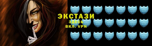 прущий лед Алексин