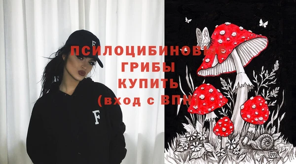 первитин Алзамай