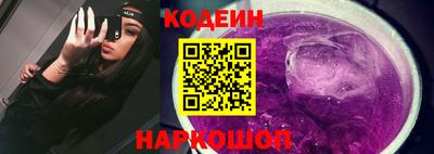 марихуана Заволжье