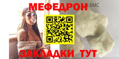 каннабис Заводоуковск