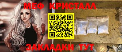 каннабис Заводоуковск