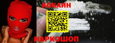 каннабис Заводоуковск