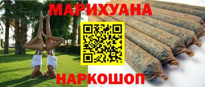 мдма Жуковский