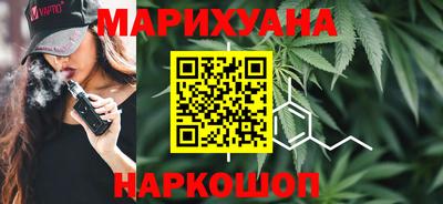 мдма Жуковский