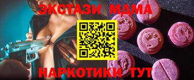 каннабис Заводоуковск