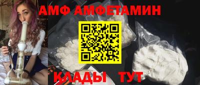 марихуана Заволжье