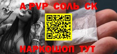 каннабис Заводоуковск