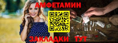 марихуана Заволжье
