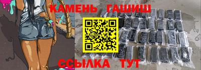 каннабис Заводоуковск