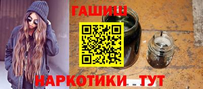 мдма Жуковский