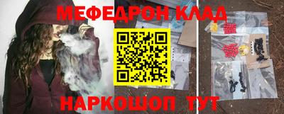 каннабис Заводоуковск