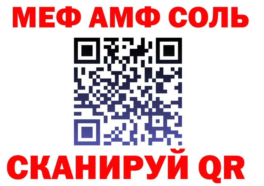 МЕФ 4 MMC сайт мориарти мега Кубинка